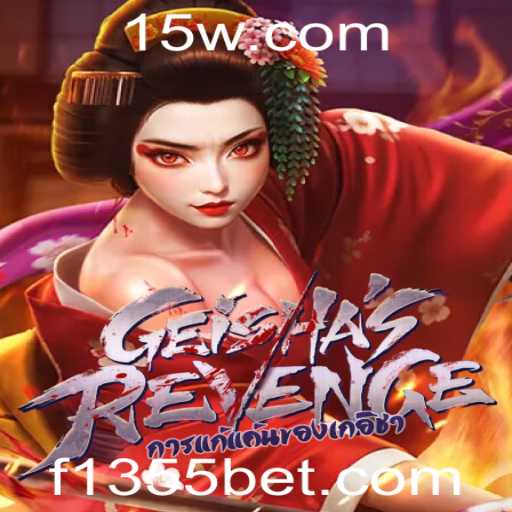 Descubra GeishasRevenge: A Nova Sensação do Mundo dos Jogos