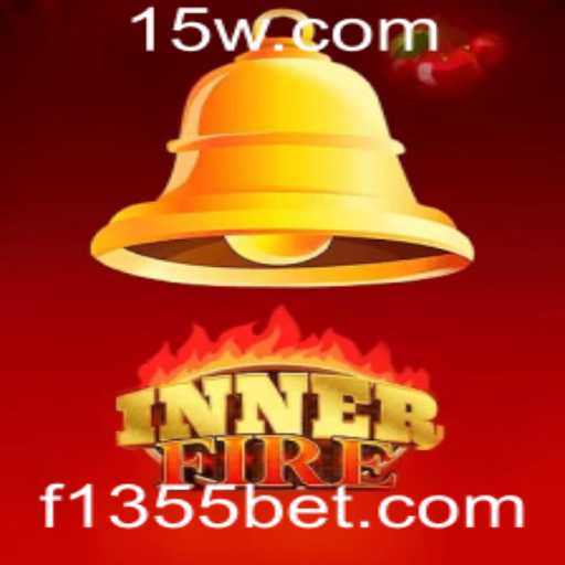 InnerFire: A Revolução do Entretenimento Interativo