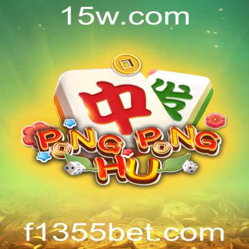PONGPONGHU: O Novo Fenômeno dos Jogos Online com 1355bet