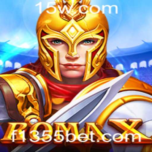Explorando RomaX: Um Jogo Inovador de Estratégia com 1355bet